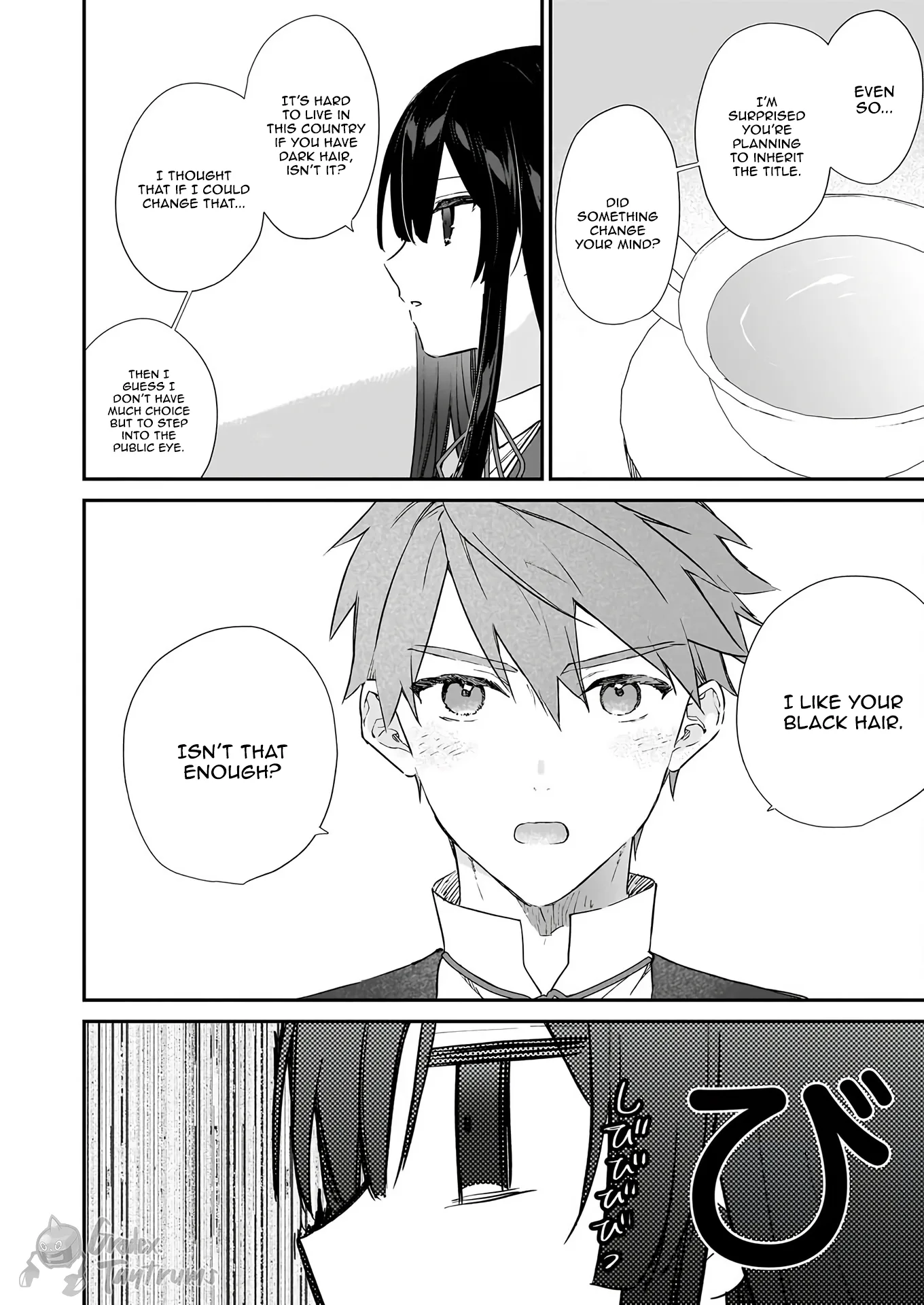 Villainess Level 99 Chapter 27 Chapter 27