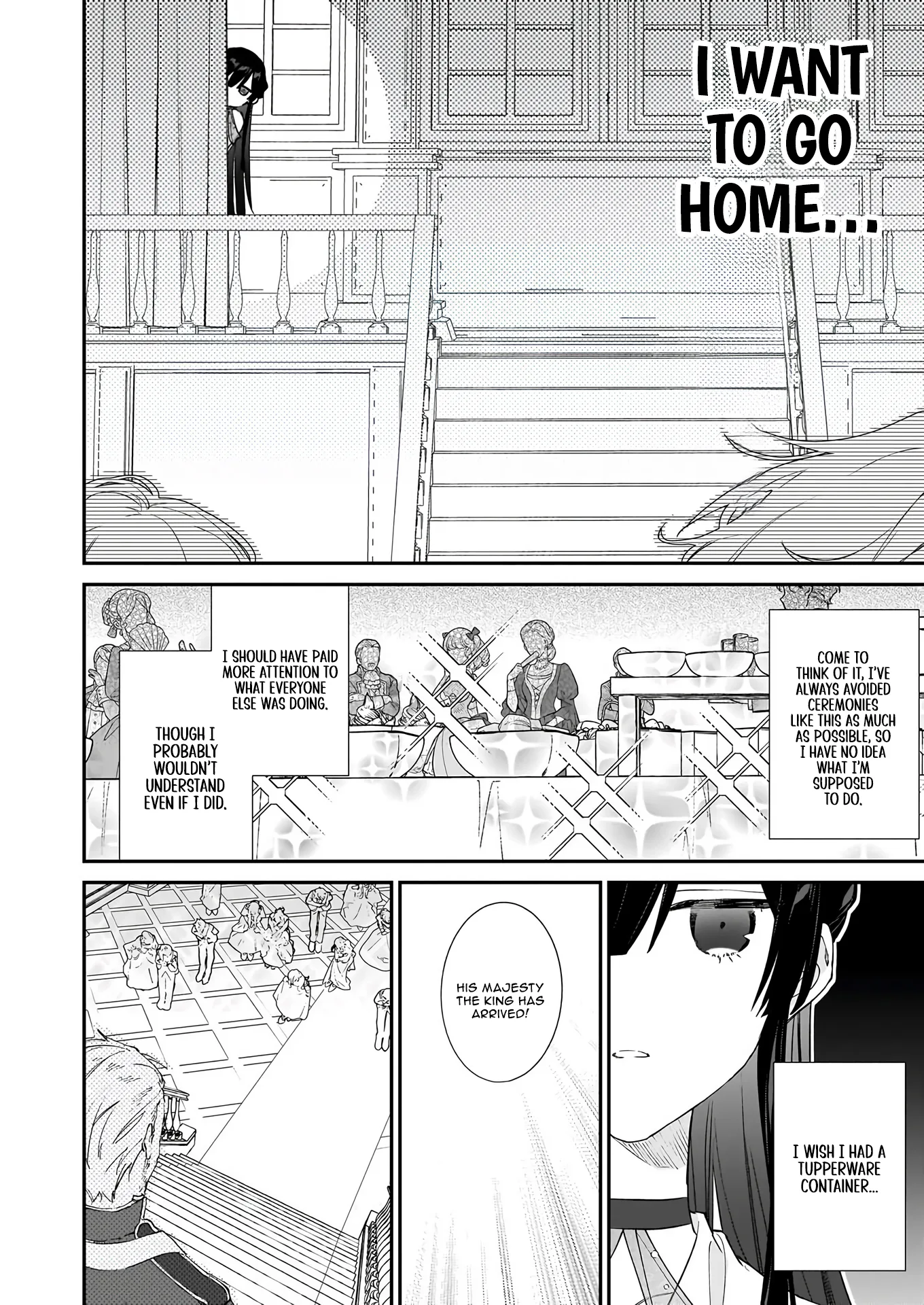 Villainess Level 99 Chapter 27 Chapter 27