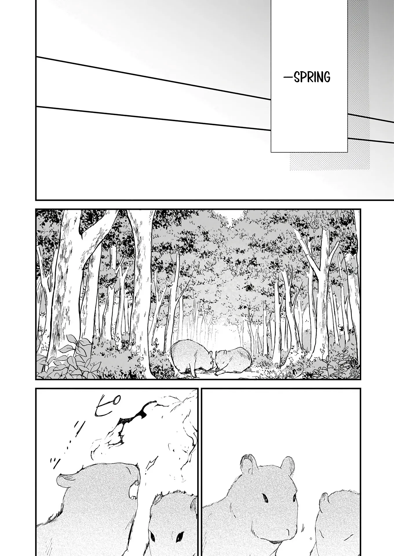 Villainess Level 99 Chapter 27 Chapter 27